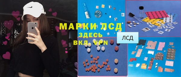 МДПВ Арсеньев