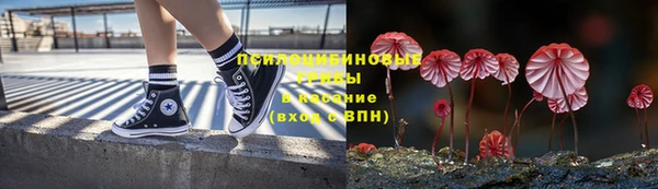 COCAINE Аркадак