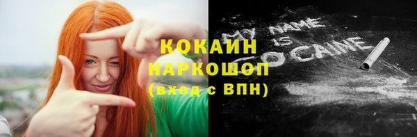МДПВ Арсеньев