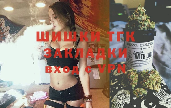МДПВ Арсеньев
