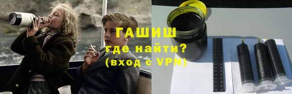 МДПВ Арсеньев