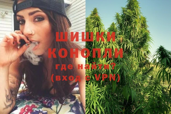 COCAINE Аркадак
