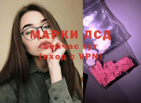 МДПВ Арсеньев