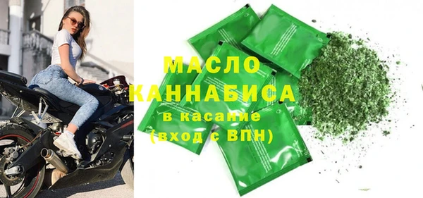 МДПВ Арсеньев