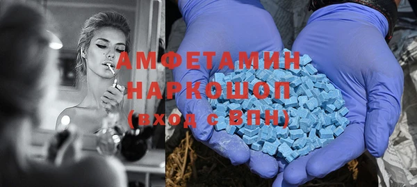 МДПВ Арсеньев