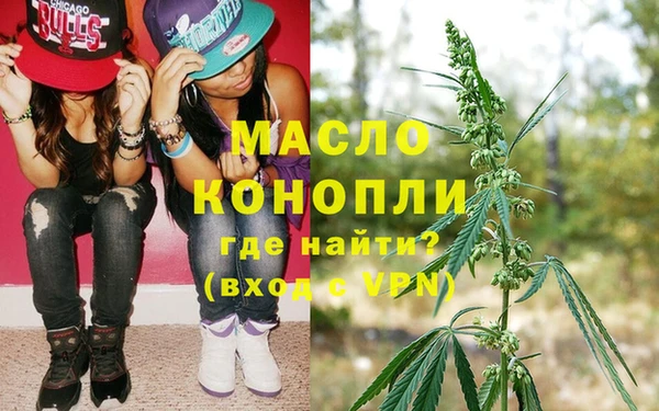 COCAINE Аркадак