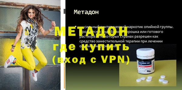 МДПВ Арсеньев