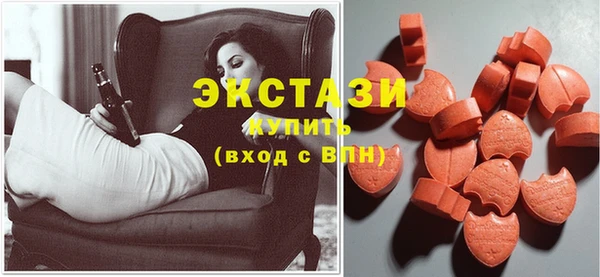 МДПВ Арсеньев