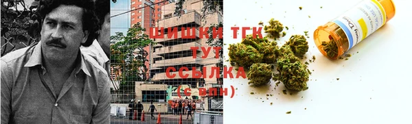МДПВ Арсеньев