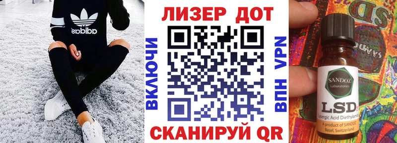 Марки NBOMe 1500мкг  Уржум 
