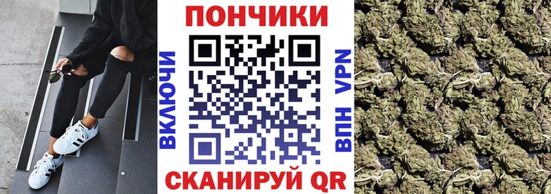 kraken ТОР Уржум МАРИХУАНА SATIVA & INDICA